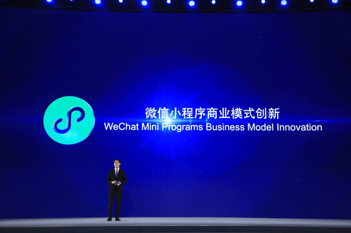 第五屆烏鎮峰會 網絡科技前沿成果掀起全球創新浪潮